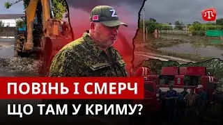 ZAMAN: Крим готується до шторму | Оборудка з офісом Меджлісу | Попередження покійним