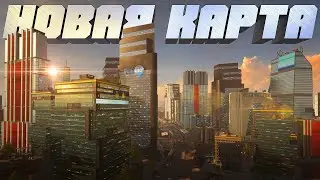 НОВАЯ КАРТА В PUBG ПРЕКРАСНА