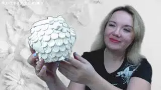 Совушка версия 2.0 от Юлии Руденской. Часть первая