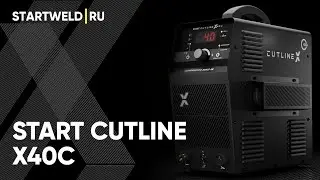 START CutLine X40C - аппарат воздушно-плазменной резки со встроенным компрессором!