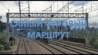 Train Simulator 2016. Обзор редактора