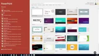 Start/Launch PowerPoint 2016 on Windows 10