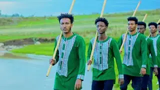 Damee Mangistuu - Qeerransa Koo - New Ethiopian Oromo Music 2023 [Official Video]