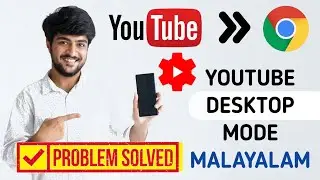 youtube studio desktop site not working malayalam | youtube desktop mode android malayalam | chrome