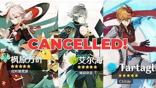 THESE RERUN BANNERS WERE CANCELLED? | Genshin Impact 3.7