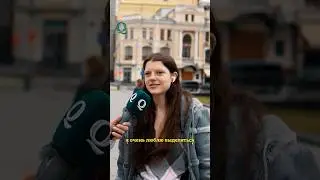 Сколько стоит шмот особенной девочки ?