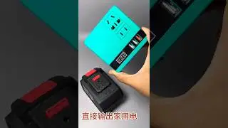 Digital Tech #black #tech #electroni #products #inverter #lithium #battery #inverter #tools#hardware