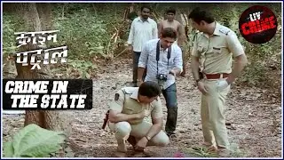 असमंजस | Crime Patrol | Crime In The State | Full Episode | Maharashtra