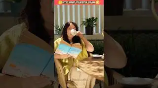 इस लड़की ने तो दिल को छू लिया😍#short#viralvideo#shorts#shortsfeed#viralshorts#drffarmy##funny