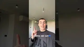 Финальное имя показали тут- VК: YongFamily🤯👶🏼 