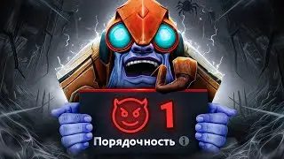 ЧТО БУДЕТ ЕСЛИ 12.000 ИГРОК ЗАЙДЕТ НА 1 ПОРЯДОЧНОСТЬ?