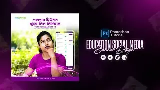 Social Media Banner Design Tutorial | Adobe Photoshop Tutorial