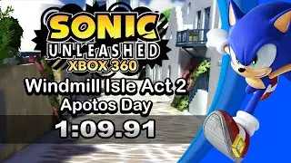 Sonic Unleashed Windmill Isle Day Act 2 Speedrun 