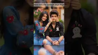 Trending Couple Name Photo Editing || couple photo editing|| bing image creator #ai