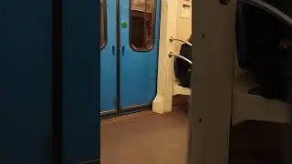 Метро Перово