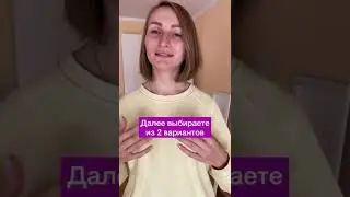 Мобильный оператор в Польше который платит