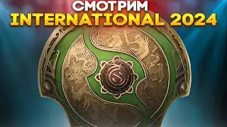 The International 2024 Основной Этап День 1 - BB Team vs Falcons [Dota 2]