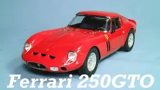 Ferrari 250GTO (FUJIMI 1:24)