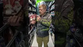 В чем секрет прикормки Дунаев-Фадеев? 