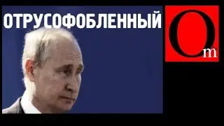 Лечебная русофобия. Путин позвал соотечественников домой