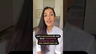 How to last longer? | Premature Ejaculation| Hindi | Leeza Mangaldas