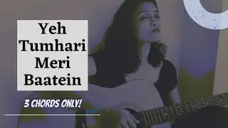 Yeh Tumhari Meri Baatein | Guitar/Ukelele Chords for Beginners | Rock On | Savi Kulkarni