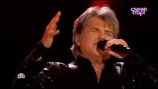 Алексей Глызин - Драмы больше нет (Live)