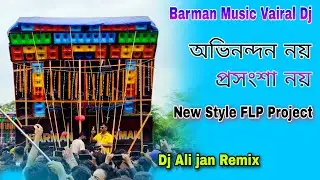 Abhinandan Noy Prosongsa Noy 1 Step drop Humming mix _ Studio Guruji FLp Project