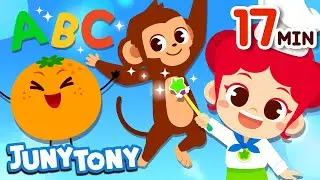 Alphabet Animals and More Alphabet Songs | Word Songs | Phonics Songs | Preschool Songs | JunyTony