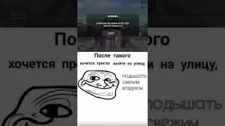 Вот почему нет обзора на обновление 