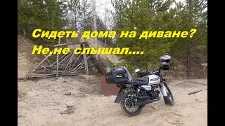 Мопед Кольт-