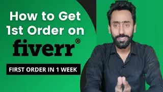 How get 1st order on fiverr | Fiverr pr 1st order kaise mil skta |  How get 1st order | Sami ullah