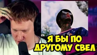 🔥ДК СЛУШАЕТ  "КИШЛАК - СЕМЬСОТ СЕМЬ - БОЛЕЮ ТОБОЙ"🔥