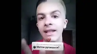 ИВАН ЗОЛО МАТЕРИТСЯ