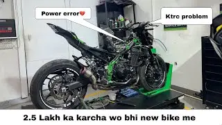 Problem of Kawasaki z900 ktrc / power error || iske wajah se 2.5 Lakh ka nuksaan ho gya💔😓