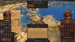 [PC] [9] Total War Saga Troy: MYTHOS Co-oP - Осадили и захватили Трезен