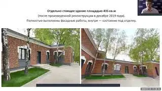 ПРОДАЖА здания в Москве под офис-шоурум-склад-ПВЗ! Локация супер логистичная! м.Полежаевская!