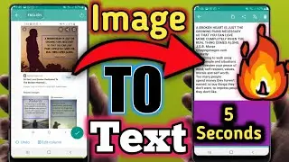 Image to Text Converter (How to Convert Image to Text in Android in 5 Seconds) 2021