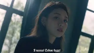 LOONA - So What [Rus.sub] [Рус.саб] Karaoke/Караоке