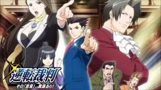 Max Galactica - Phoenix Wright: Ace Attorney Anime Music Extended