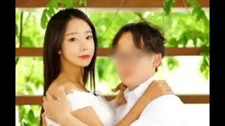 과거 러브하우스에 출연하였던 이은해의 동네 주민의 제보