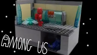 ЛЕГО АМОНГ АС / LEGO AMONG US / ЛЕГО САМОДЕЛКА / ЛЕГО АМОНГ АС КАСТОМ / LEGO AMONG US CUSTOM