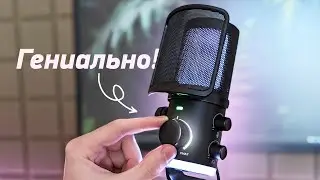 Обзор FIFINE AM6 – "умный" USB-микрофон