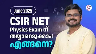 CSIR NET PHYSICS | 9 MONTH STRATEGIC STUDY PLAN | NET EXAM 2025