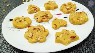 Easy and healthy sweet recipe | dalia sweet recipe | instant sweet recipe | indian sweets | sweets