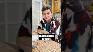 Подписывайся на канал режиссёра Вадима Плохотникова и узнавай все про съёмки!