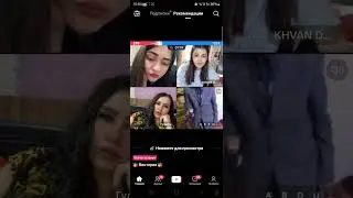 ЯЛАСАНГ БУЛАДИ КУ