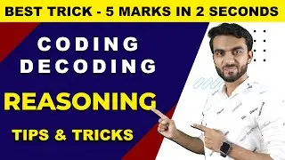 Coding Decoding | Reasoning | For All Competitive Exams | Tips & Tricks in Hindi