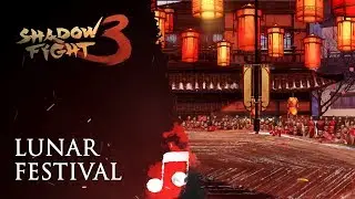 Lunar Festival (