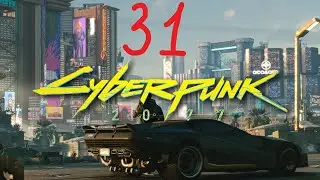 Cyberpunk 2077 [НАИВЫСШИЙ] 